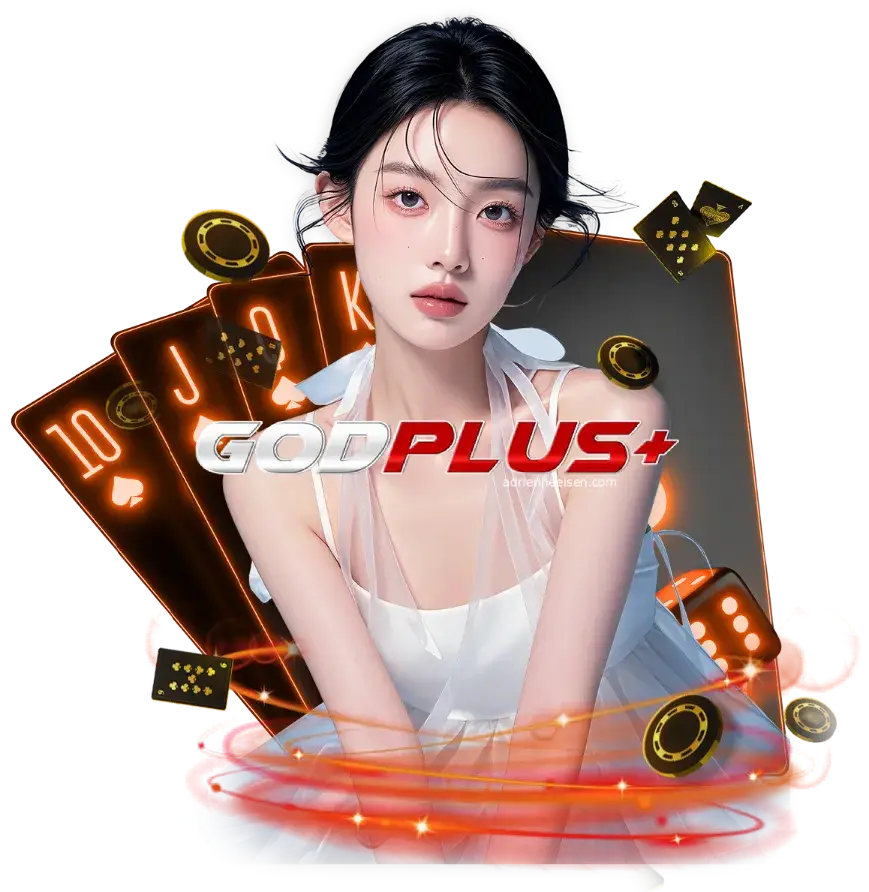 godplus net- Godplus